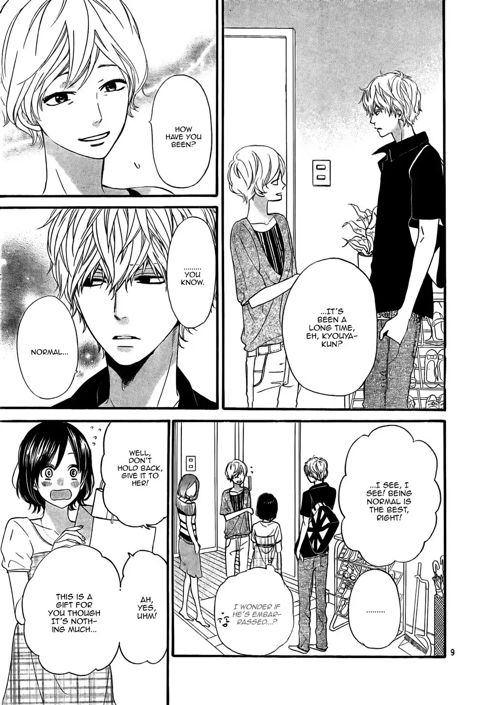 Ookami Shoujo to Kuro Ouji Chapter 20 10